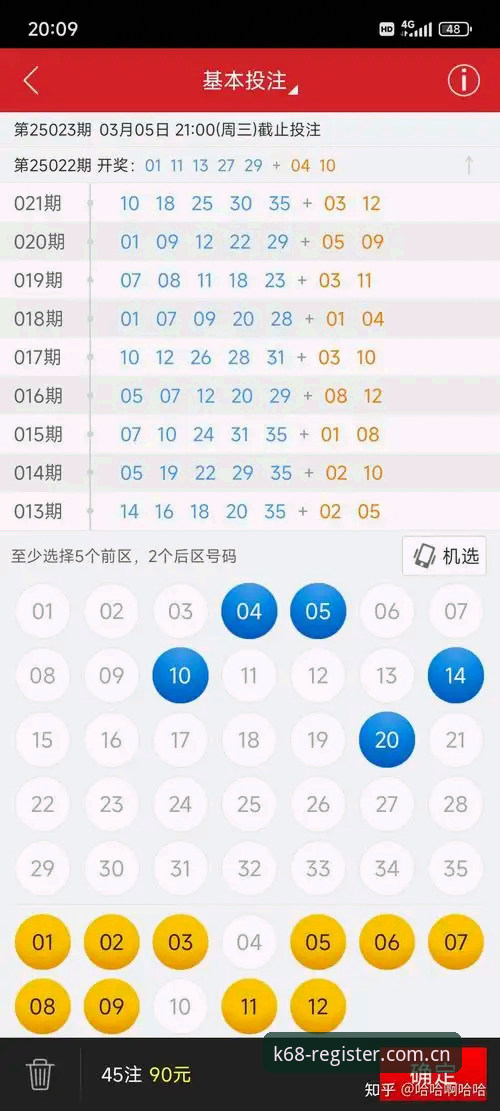 资深iOS用户分享：K体育官方网站iOS版下载与赛事投注实战经验